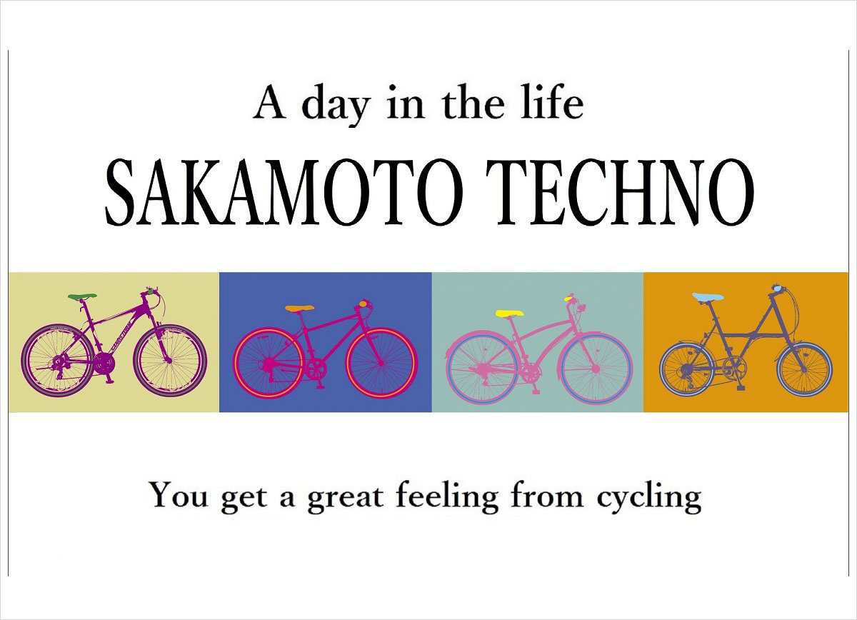 TOP of SAKAMOTO TECHNO